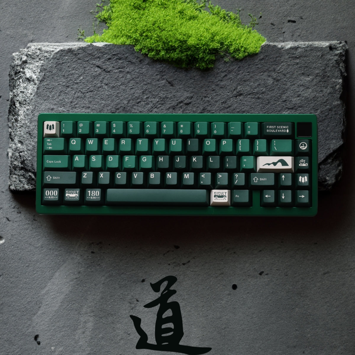First Scenic Boulevard Double-Shot Keycaps